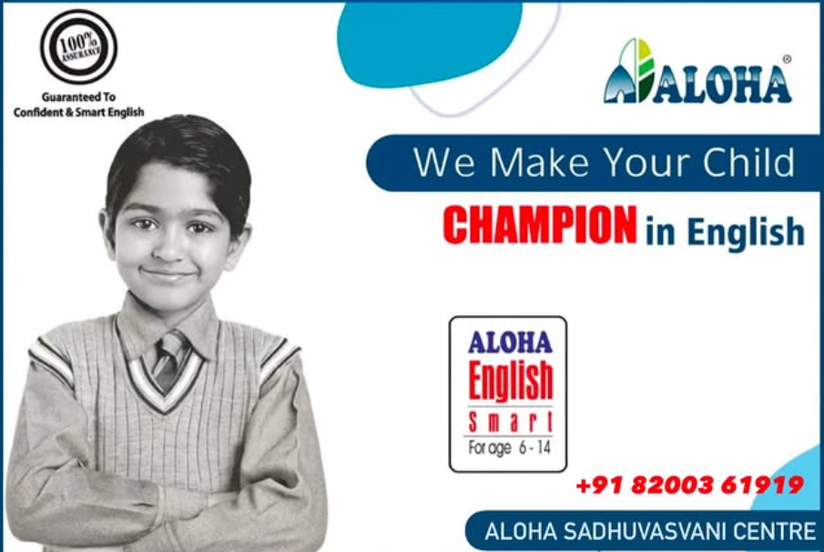 Champion in English